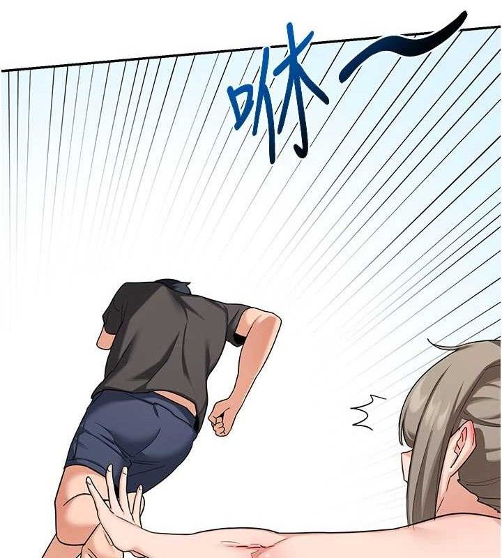 熟女交換計畫第22話-趁姐姐睡著偷偷來&hellip;