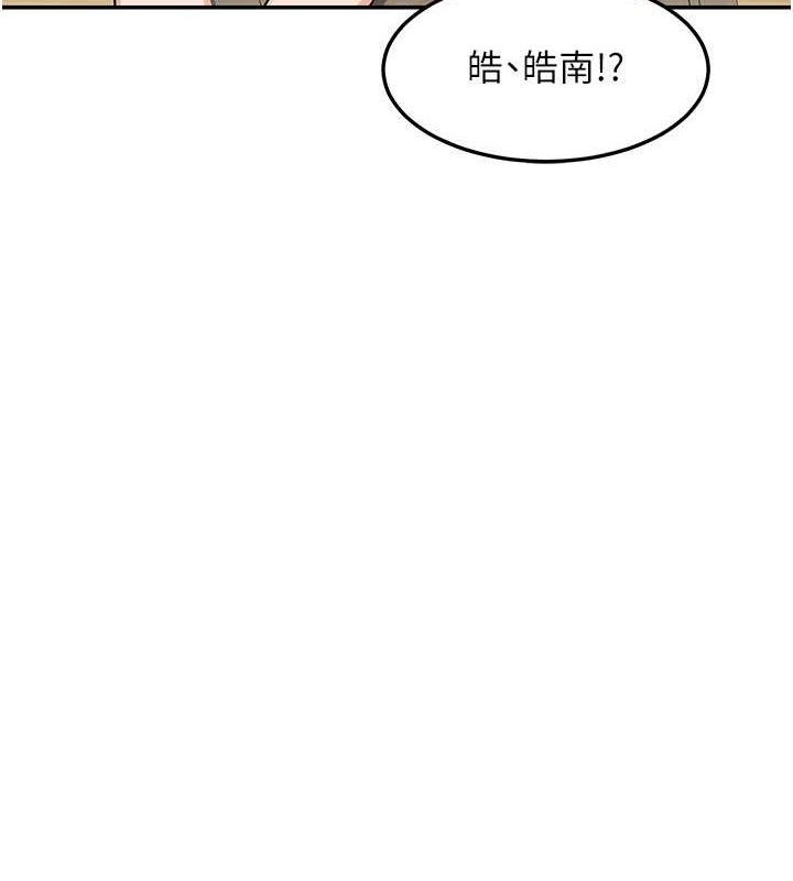 熟女交换计画第22話-趁姐姐睡著偷偷來&hellip;