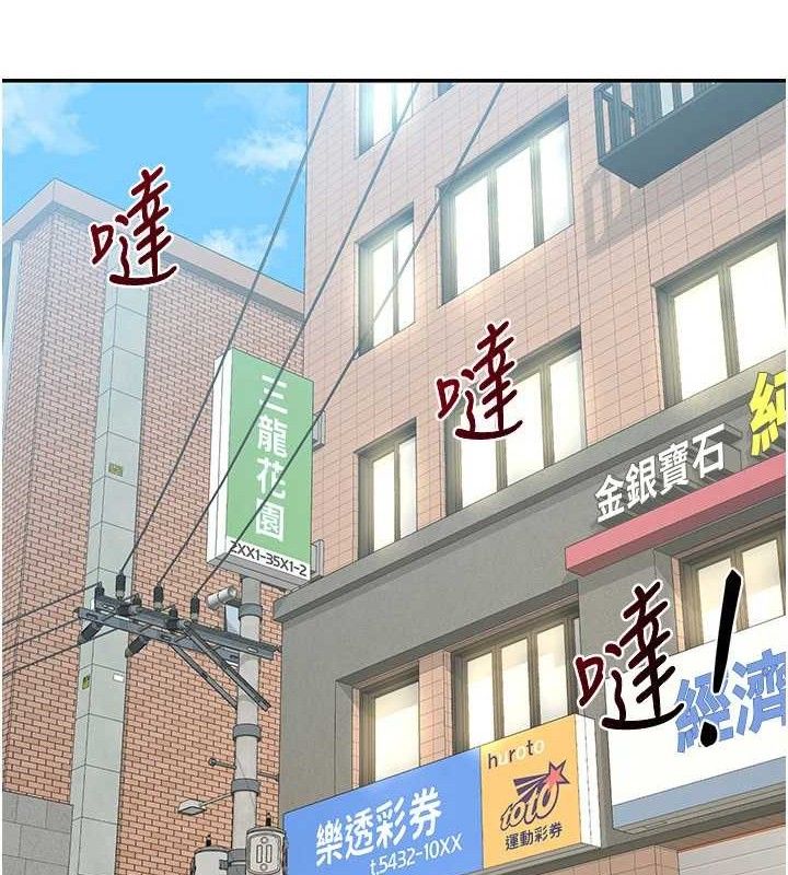 熟女交换计画第22話-趁姐姐睡著偷偷來&hellip;