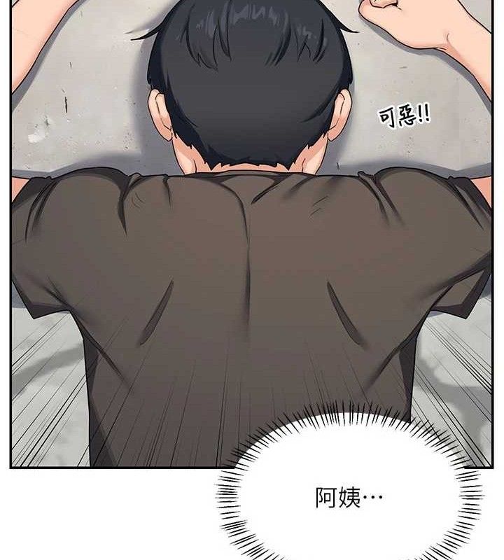 熟女交换计画第22話-趁姐姐睡著偷偷來&hellip;