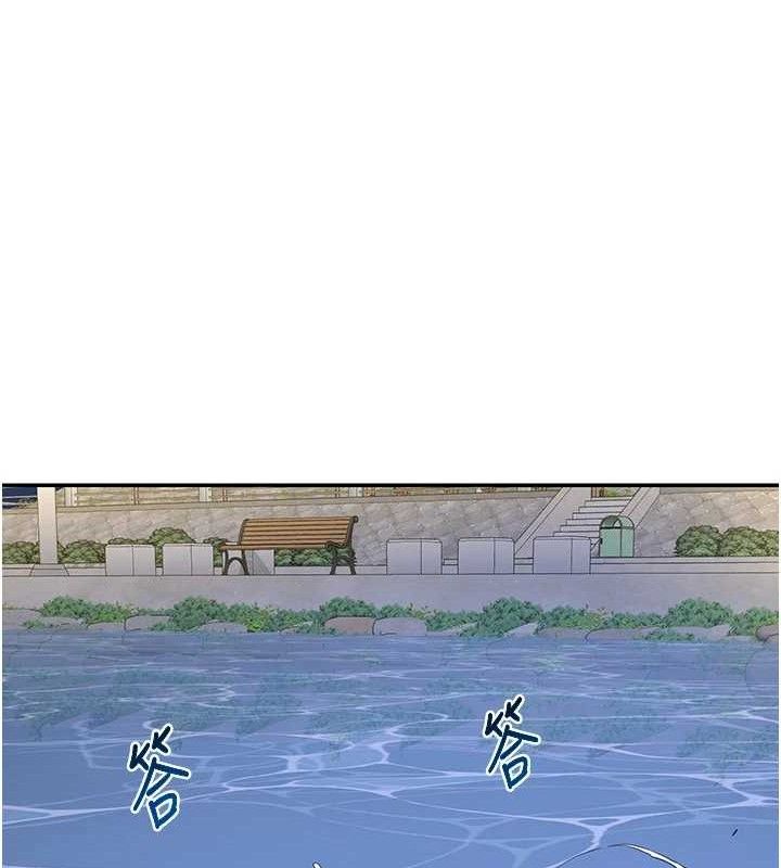 熟女交換計畫第22話-趁姐姐睡著偷偷來&hellip;