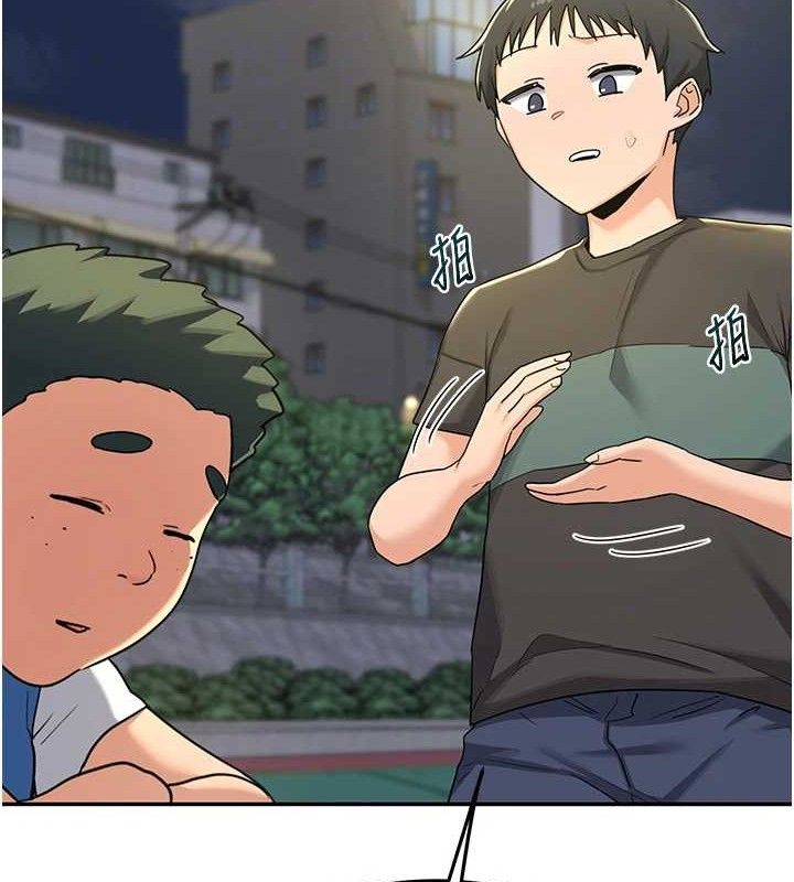 熟女交换计画第22話-趁姐姐睡著偷偷來&hellip;