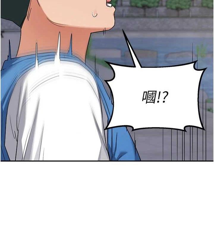 熟女交换计画第22話-趁姐姐睡著偷偷來&hellip;