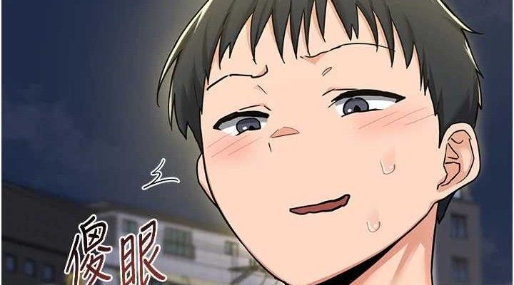 熟女交換計畫第22話-趁姐姐睡著偷偷來&hellip;