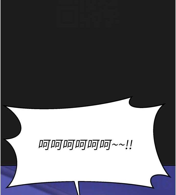 熟女交换计画第22話-趁姐姐睡著偷偷來&hellip;