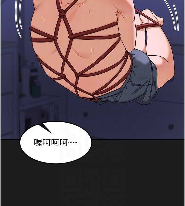 熟女交換計畫第22話-趁姐姐睡著偷偷來&hellip;