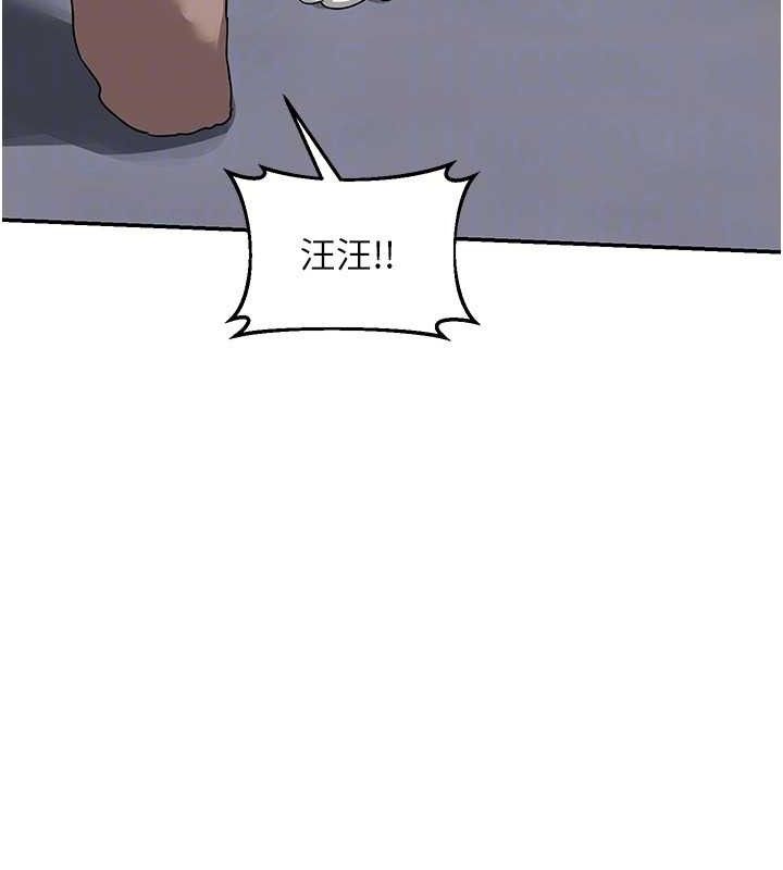 熟女交换计画第22話-趁姐姐睡著偷偷來&hellip;