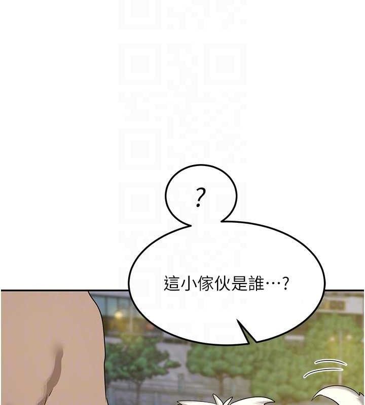 熟女交换计画第22話-趁姐姐睡著偷偷來&hellip;