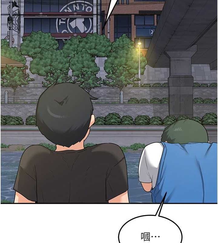 熟女交换计画第22話-趁姐姐睡著偷偷來&hellip;