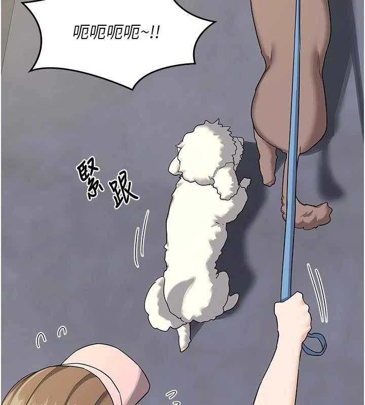 熟女交换计画第22話-趁姐姐睡著偷偷來&hellip;