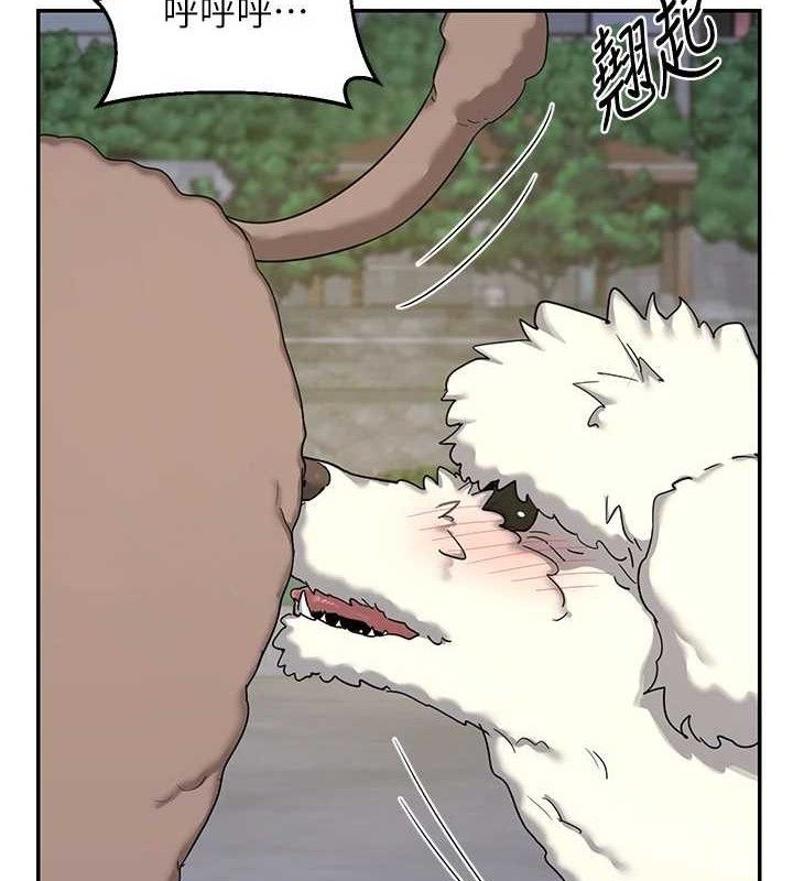 熟女交换计画第22話-趁姐姐睡著偷偷來&hellip;