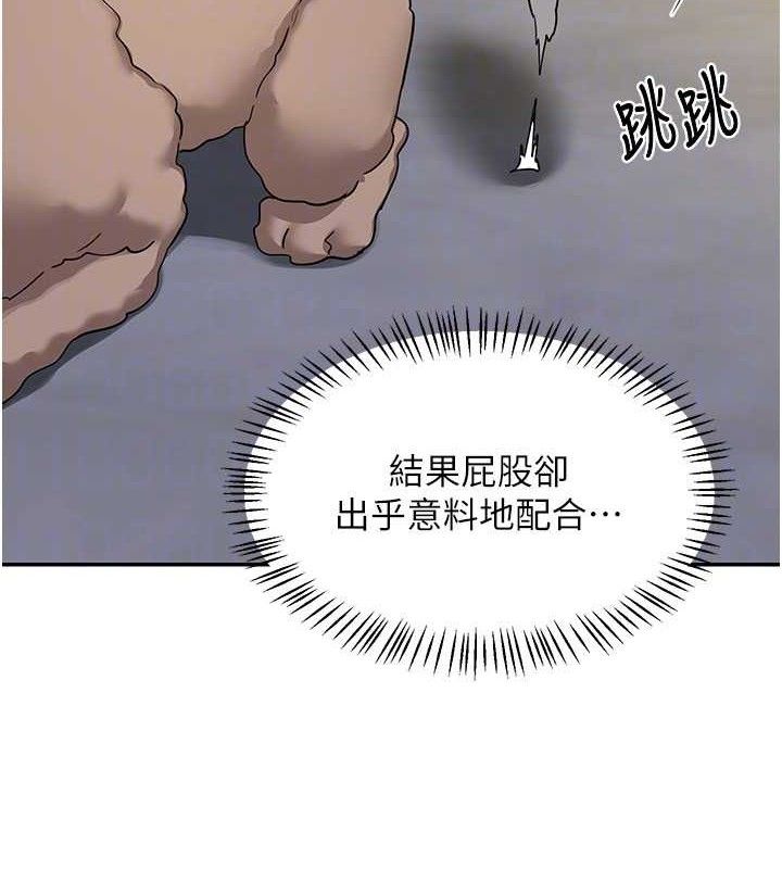 熟女交换计画第22話-趁姐姐睡著偷偷來&hellip;