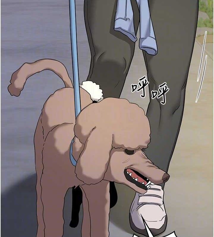 熟女交換計畫第22話-趁姐姐睡著偷偷來&hellip;