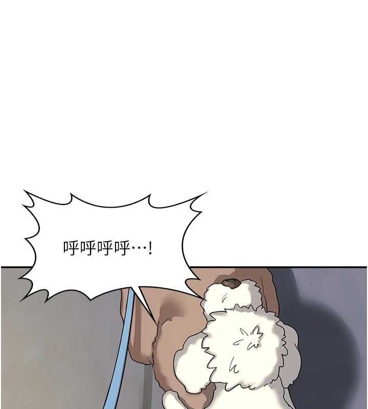 熟女交換計畫第22話-趁姐姐睡著偷偷來&hellip;