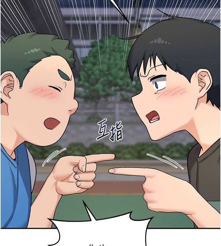 熟女交换计画第22話-趁姐姐睡著偷偷來&hellip;