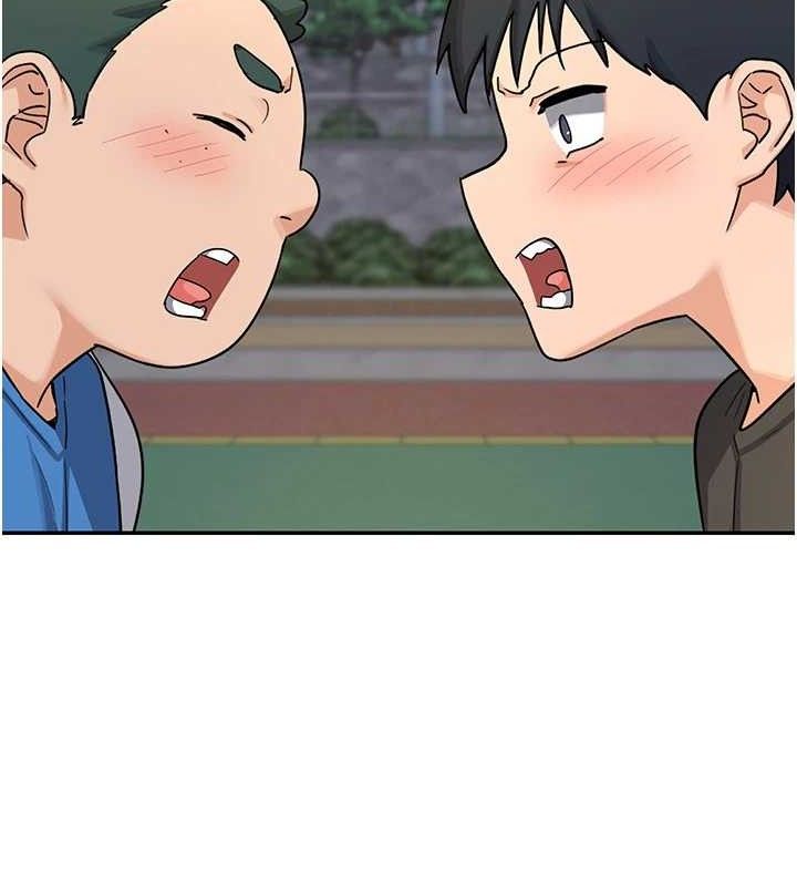 熟女交換計畫第22話-趁姐姐睡著偷偷來&hellip;