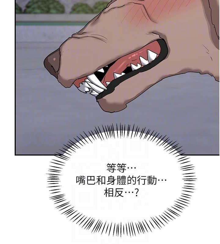 熟女交换计画第22話-趁姐姐睡著偷偷來&hellip;