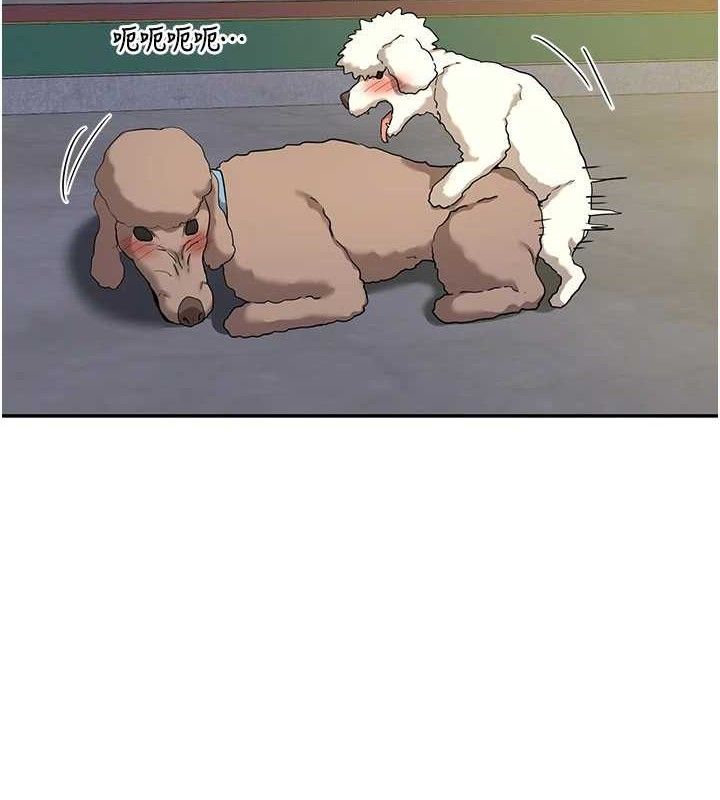 熟女交换计画第22話-趁姐姐睡著偷偷來&hellip;