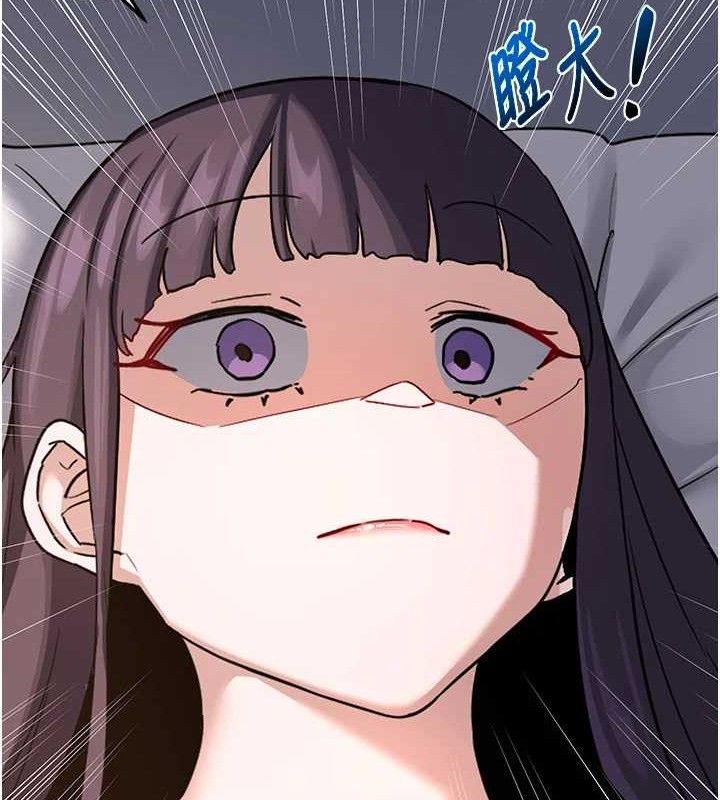 熟女交换计画第22話-趁姐姐睡著偷偷來&hellip;