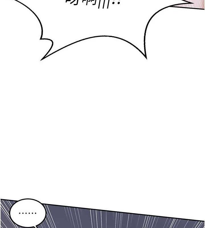 熟女交换计画第22話-趁姐姐睡著偷偷來&hellip;