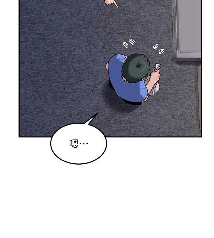 熟女交换计画第22話-趁姐姐睡著偷偷來&hellip;