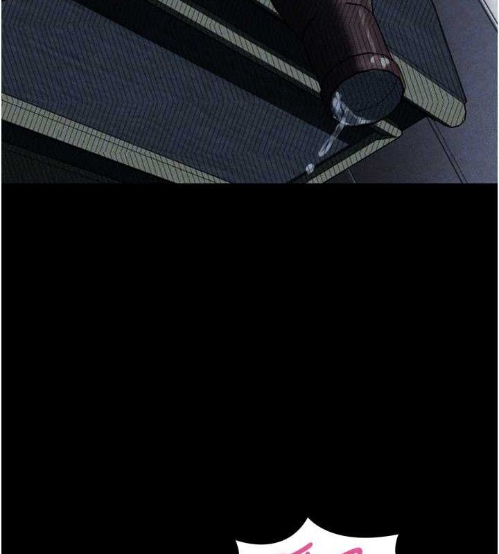 墮落物語2第11話-被男友同事幹到潮吹