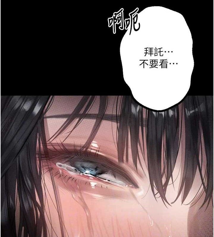 堕落物语2第11話-被男友同事幹到潮吹