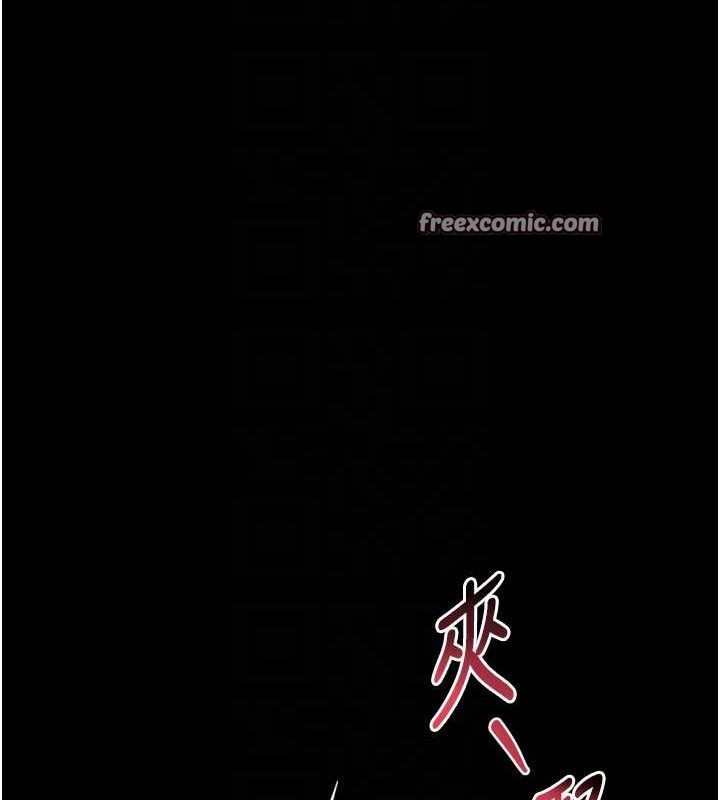 堕落物语2第11話-被男友同事幹到潮吹