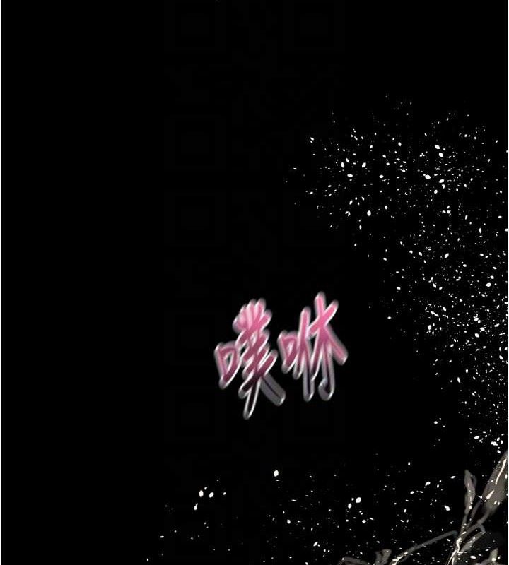 堕落物语2第11話-被男友同事幹到潮吹