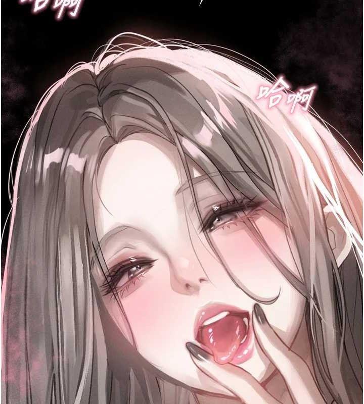 墮落物語2第11話-被男友同事幹到潮吹