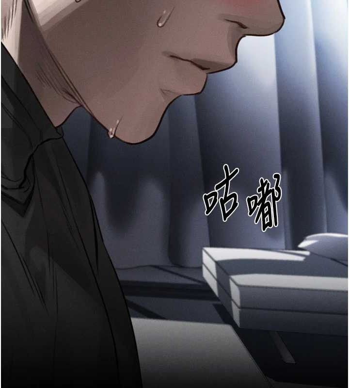 堕落物语2第11話-被男友同事幹到潮吹