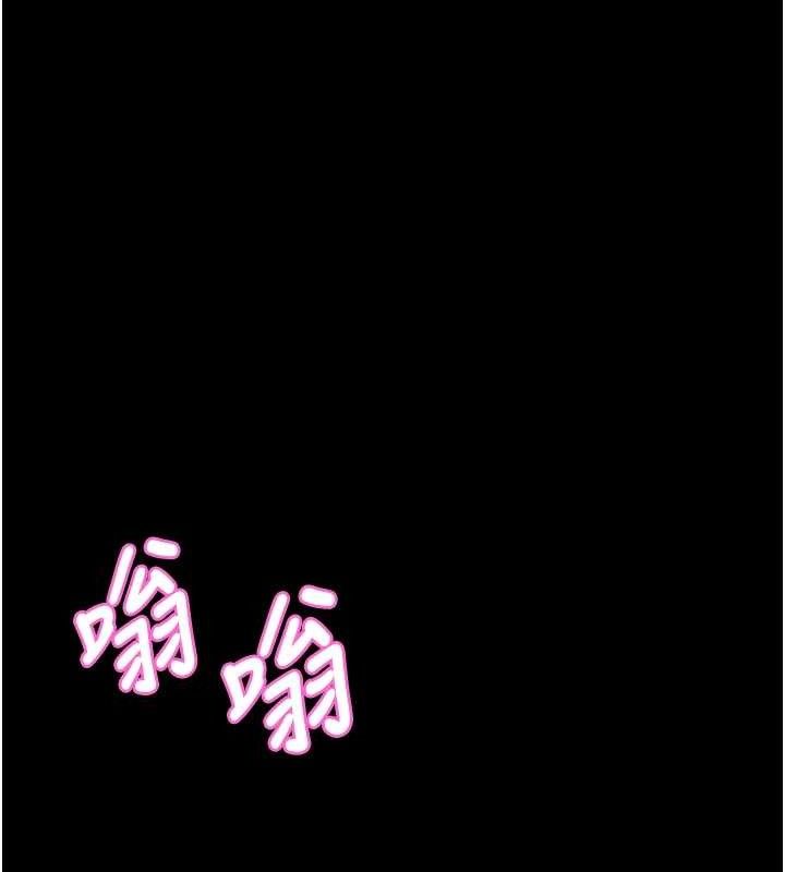 堕落物语2第11話-被男友同事幹到潮吹