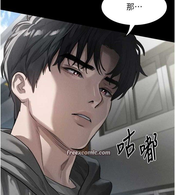 墮落物語2第11話-被男友同事幹到潮吹