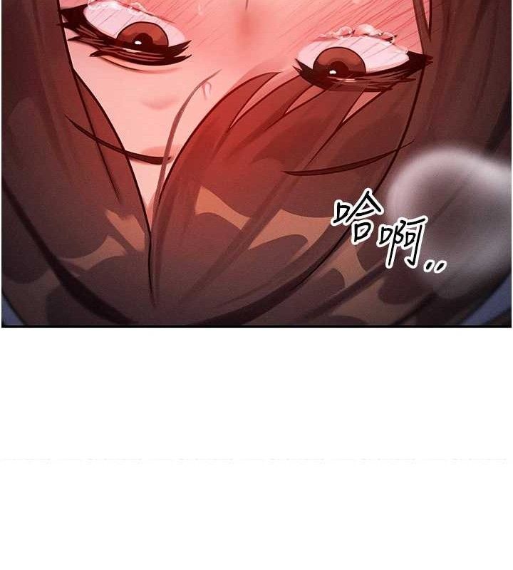 等價交換人生第14話-獵人協會美女幹部&hearts;