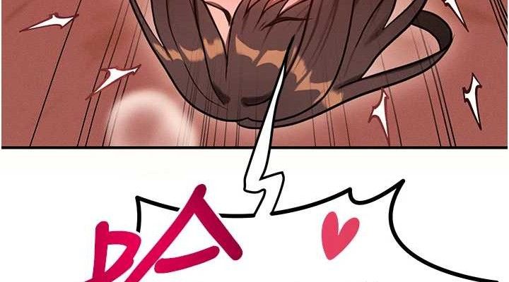 等价交换人生第14話-獵人協會美女幹部&hearts;