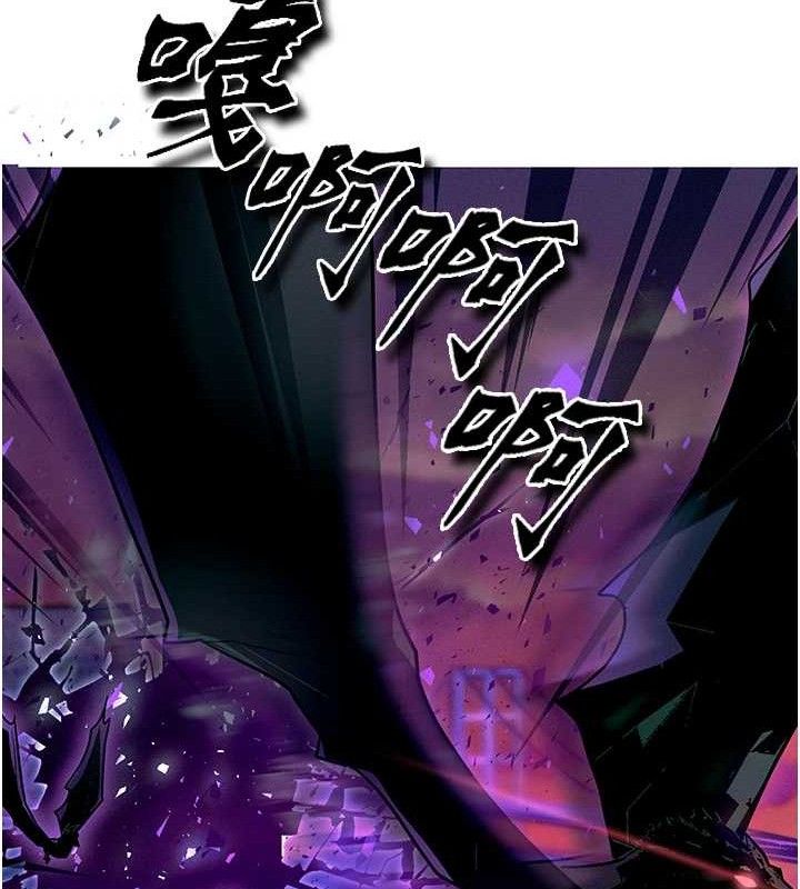 等价交换人生第14話-獵人協會美女幹部&hearts;