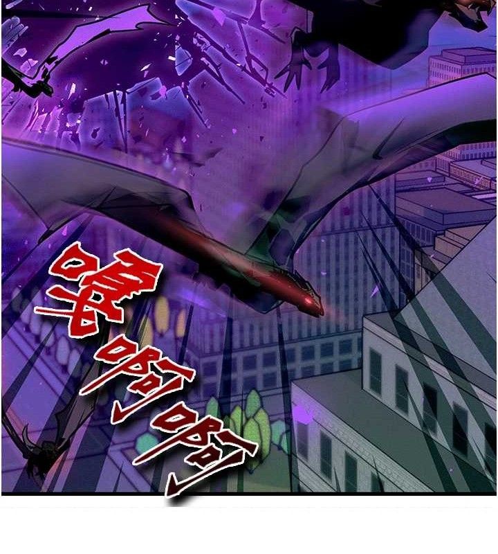 等价交换人生第14話-獵人協會美女幹部&hearts;