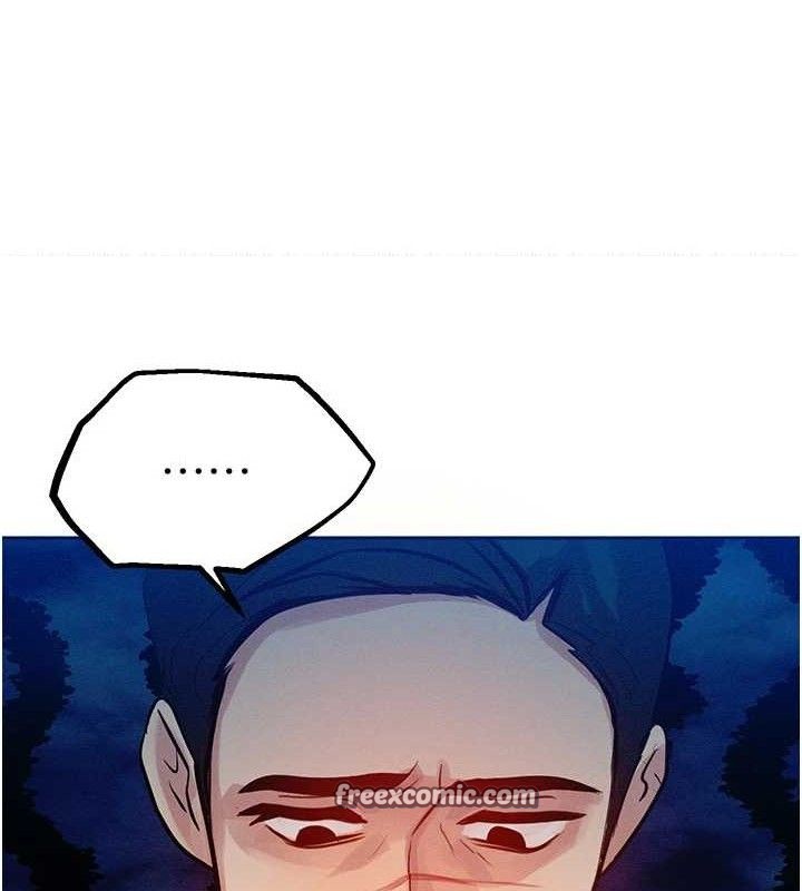 等價交換人生第14話-獵人協會美女幹部&hearts;