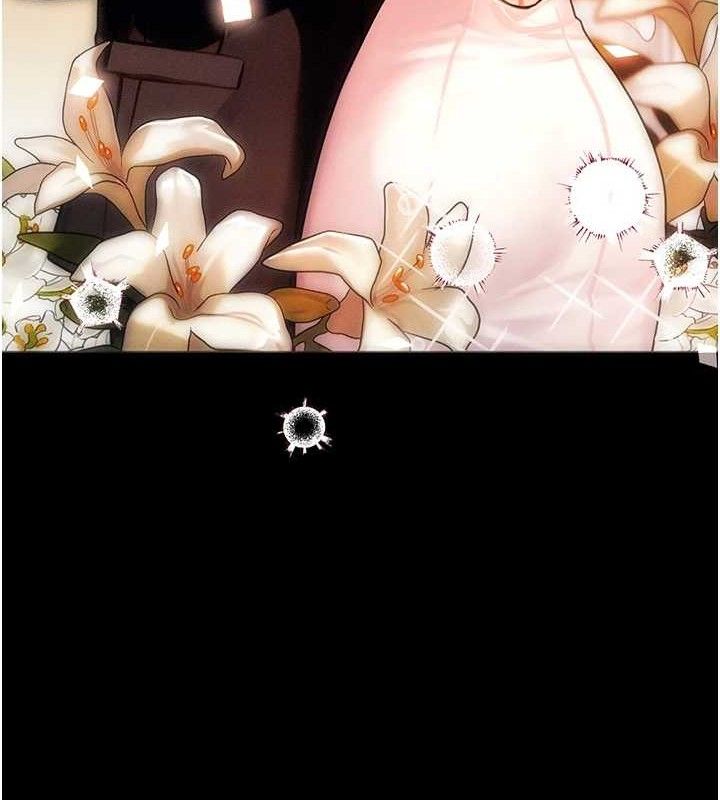 等价交换人生第14話-獵人協會美女幹部&hearts;