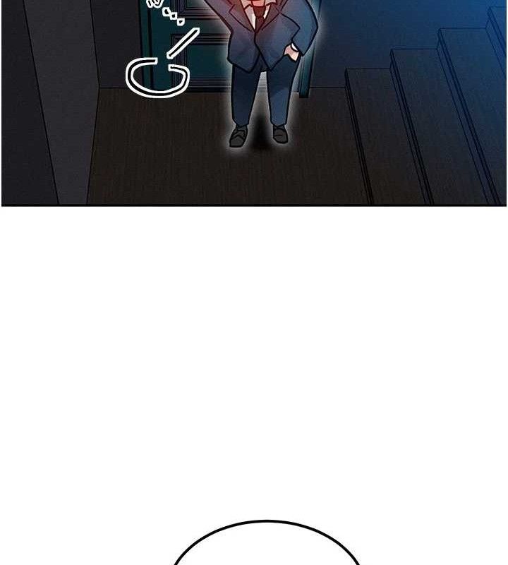 等价交换人生第14話-獵人協會美女幹部&hearts;