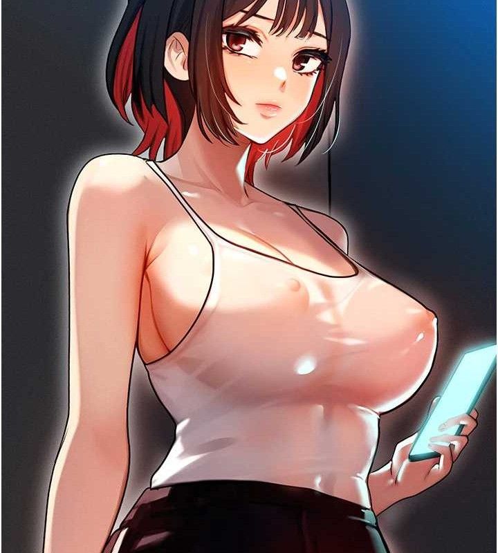 等价交换人生第14話-獵人協會美女幹部&hearts;