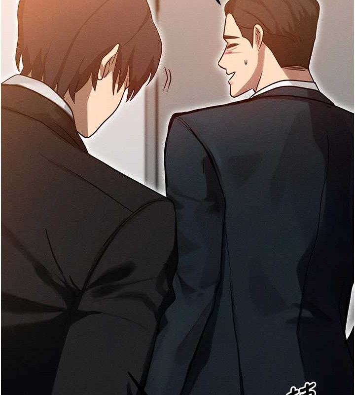 等價交換人生第14話-獵人協會美女幹部&hearts;