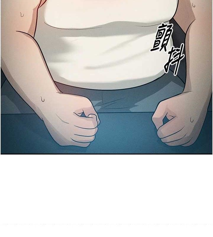 等價交換人生第14話-獵人協會美女幹部&hearts;