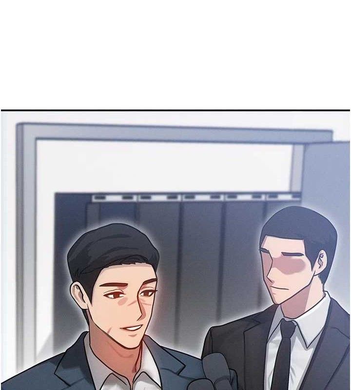 等價交換人生第14話-獵人協會美女幹部&hearts;