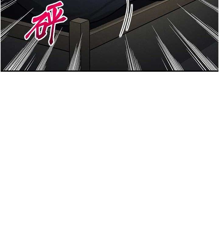 等价交换人生第14話-獵人協會美女幹部&hearts;