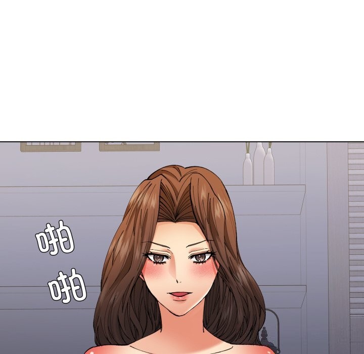 了不起的她第68話