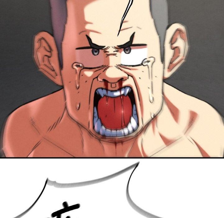 危险同学会第69話