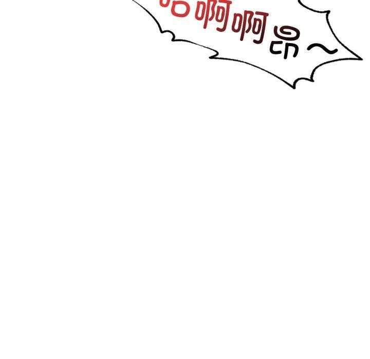 渴望占有她第66話