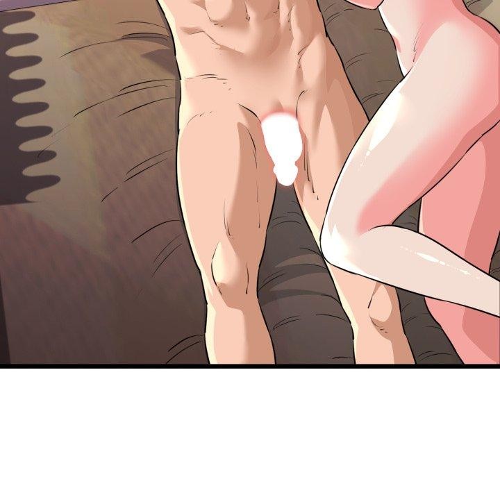 我的拉拉队宝贝第42話