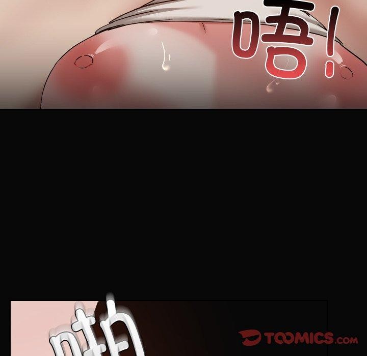 共享男友第35話